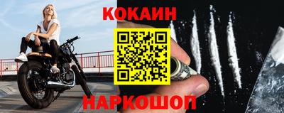 таблы Малоярославец