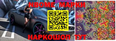 таблы Малоярославец