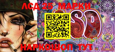 mdma Балашиха