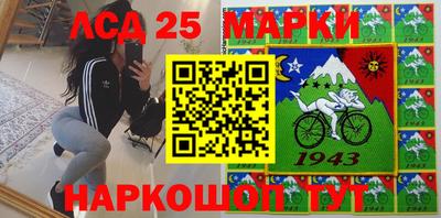 mdma Балашиха