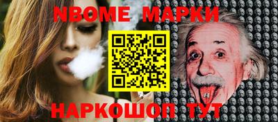 гидра Мариинск