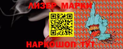 амф Малгобек