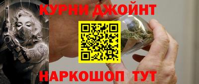 2c-b Балаково