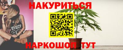амф Малгобек