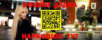 гидра Мариинск