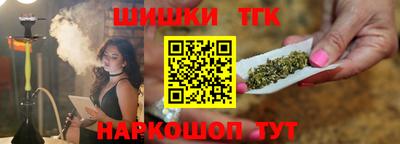 2c-b Балаково