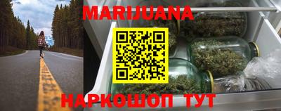 амф Малгобек