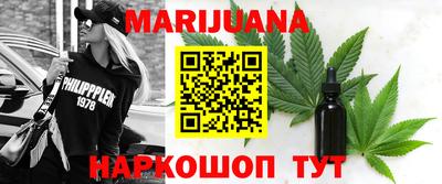 таблы Малоярославец