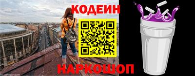 таблы Малоярославец