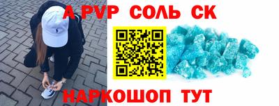 амф Малгобек