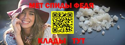 таблы Малоярославец