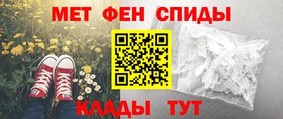 гидра Мариинск
