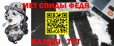 mdma Балашиха