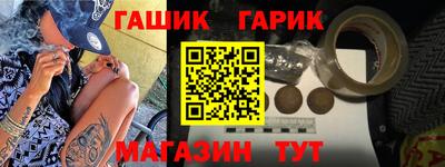 таблы Малоярославец