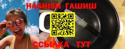 mdma Балашиха