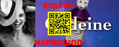 таблы Малоярославец